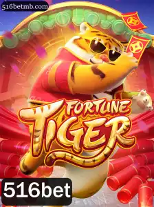 Desvendando FortuneTiger: Um Mergulho na Aventura e Estratégia do Jogo 