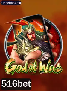 Explorando o Universo de GodofWarM: Descrição, Introdução e Regras