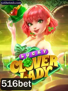 Explorando LuckyCloverLady: O Jogo que Conquista 516bet