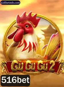 GuGuGu2: Uma Experiência de Jogo Inovadora Com 516bet