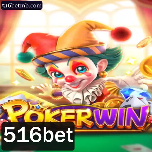 Descubra o Jogo POKERWIN: Regras e Dinâmicas Inovadoras